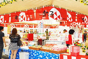 お店