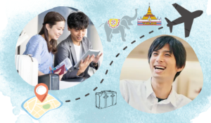 旅行好きカップル