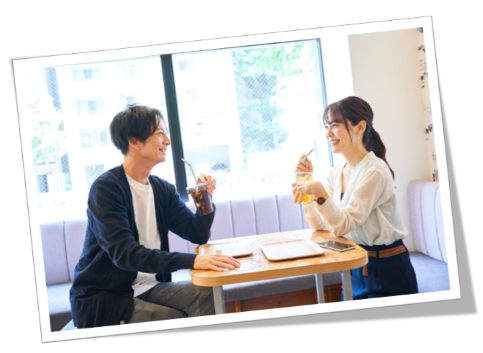 カップル