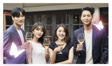 オリエンタルラウンジ恵比寿