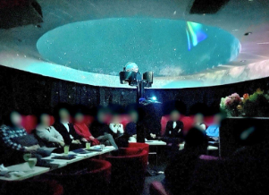 プラネタリウム