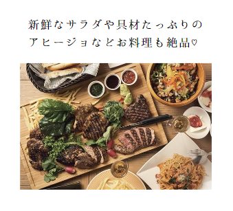 3高男性