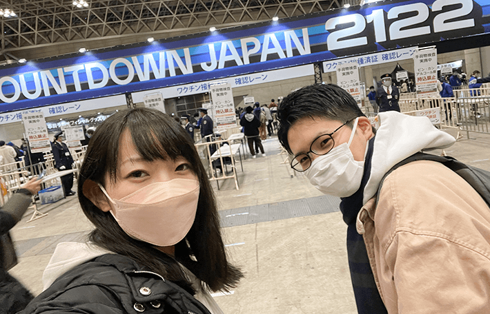 しあわせエピソード画像