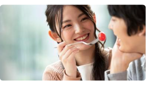結婚