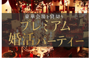 キリストンカフェ