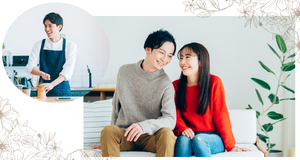 思いやりのあるカップル