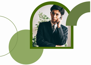 かっこいい男性