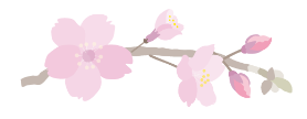 あ