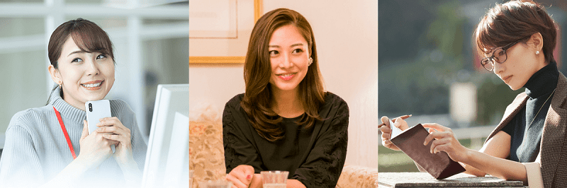 婚活