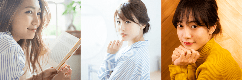 魅力的女性