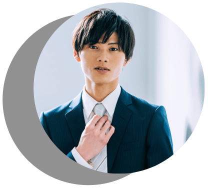 ハイステ男性若め