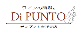 ディプント吉祥寺
