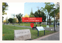 あ