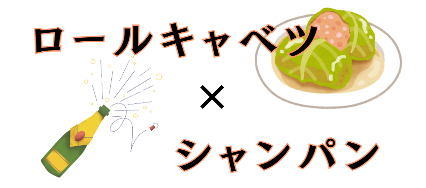 バナー