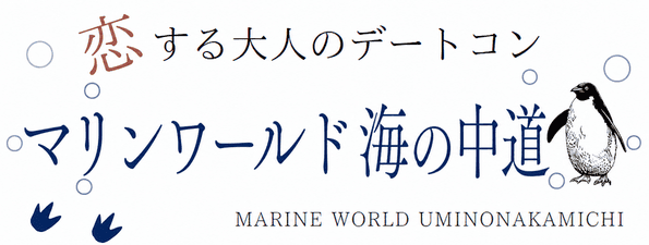バナー