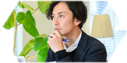 かっこいい男性