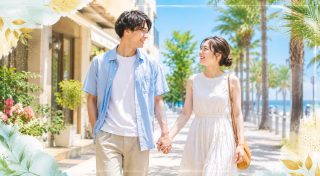 夏