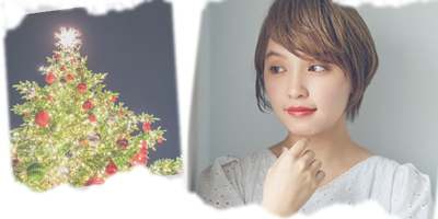 女性