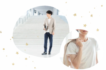 かっこいい男性