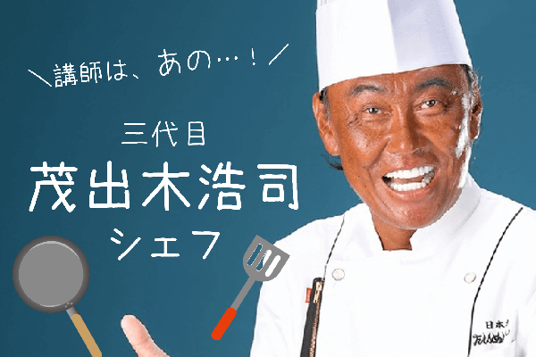 よく食べる女の子