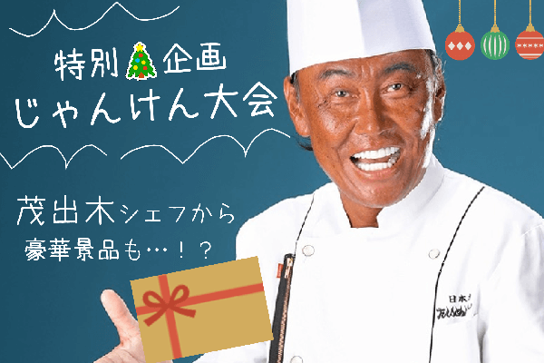 よく食べる女の子