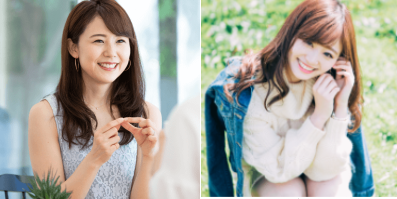 女性イメージ