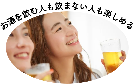 ※テラスの様子