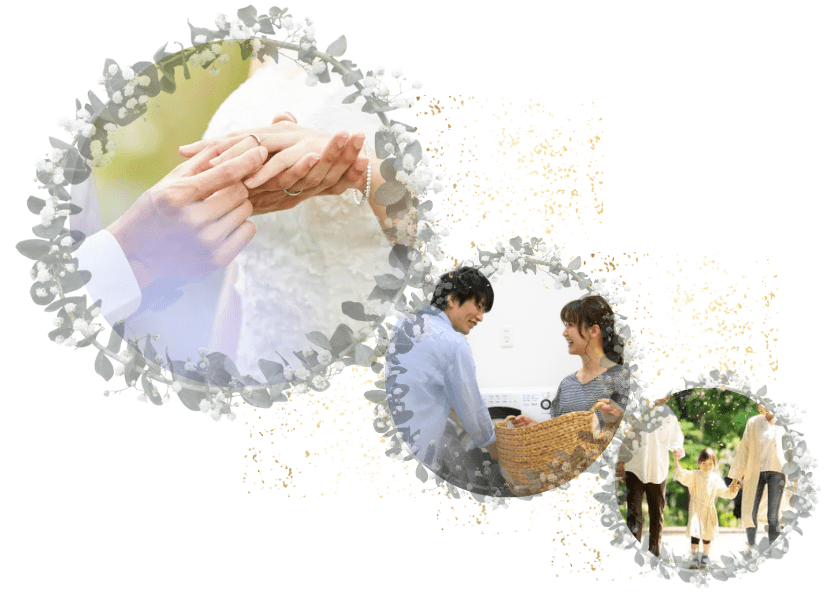 結婚イメージ