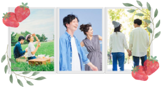 いちご狩りバスツアー