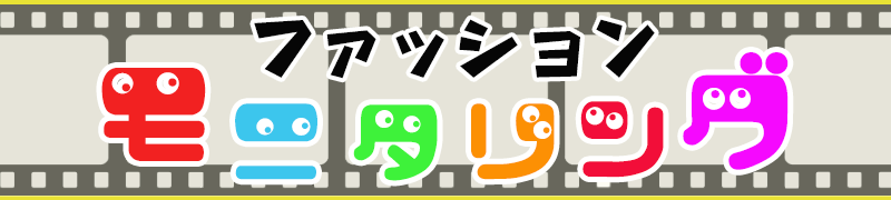 B上部