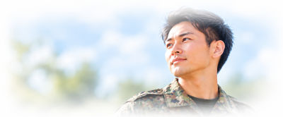自衛隊