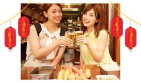 飲み歩き女