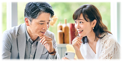 50代メイン