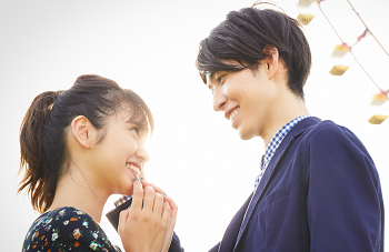 婚活