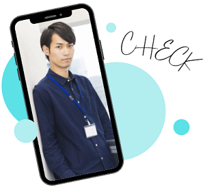 写真審査