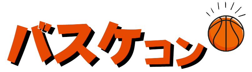 バスケ/スポーツ/春イベント/貸切