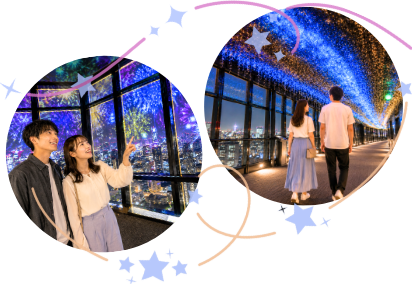 東京タワー