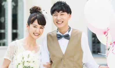 結婚