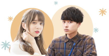 かっこいい男性