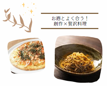あ