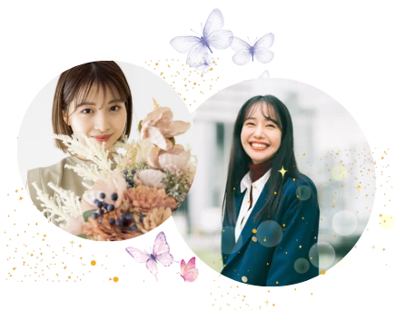 容姿褒められる優しい女性