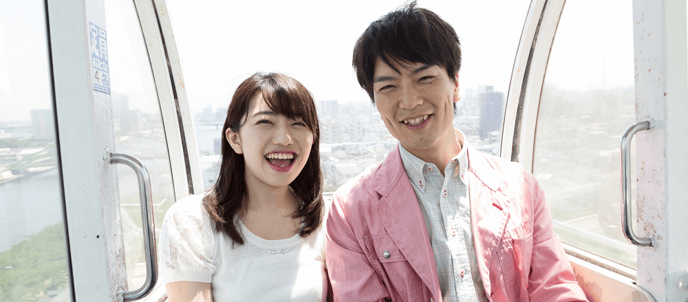 年下男性/年下女性