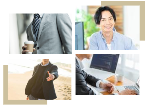 若く見られる男性