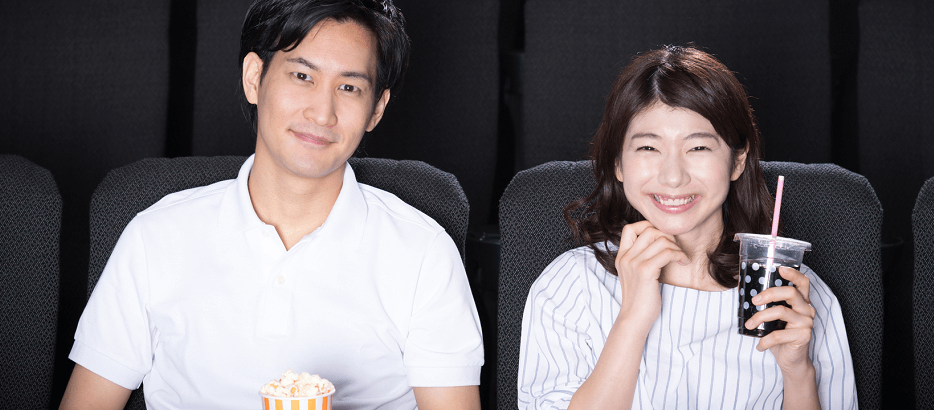 エンタメ好き男女