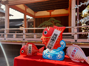 氷川神社