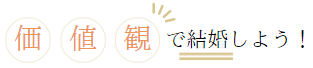 バナー