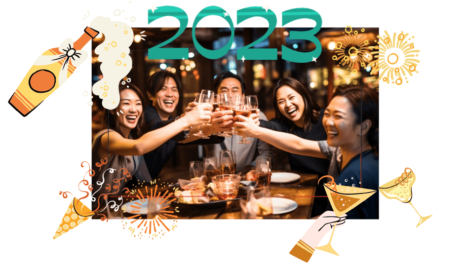 忘年会