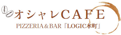 ロジック本町カフェ