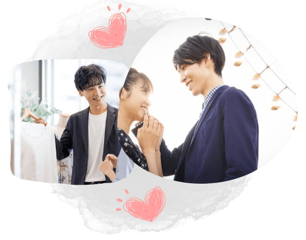 仲の良いカップル