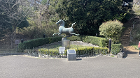 三ツ池公園